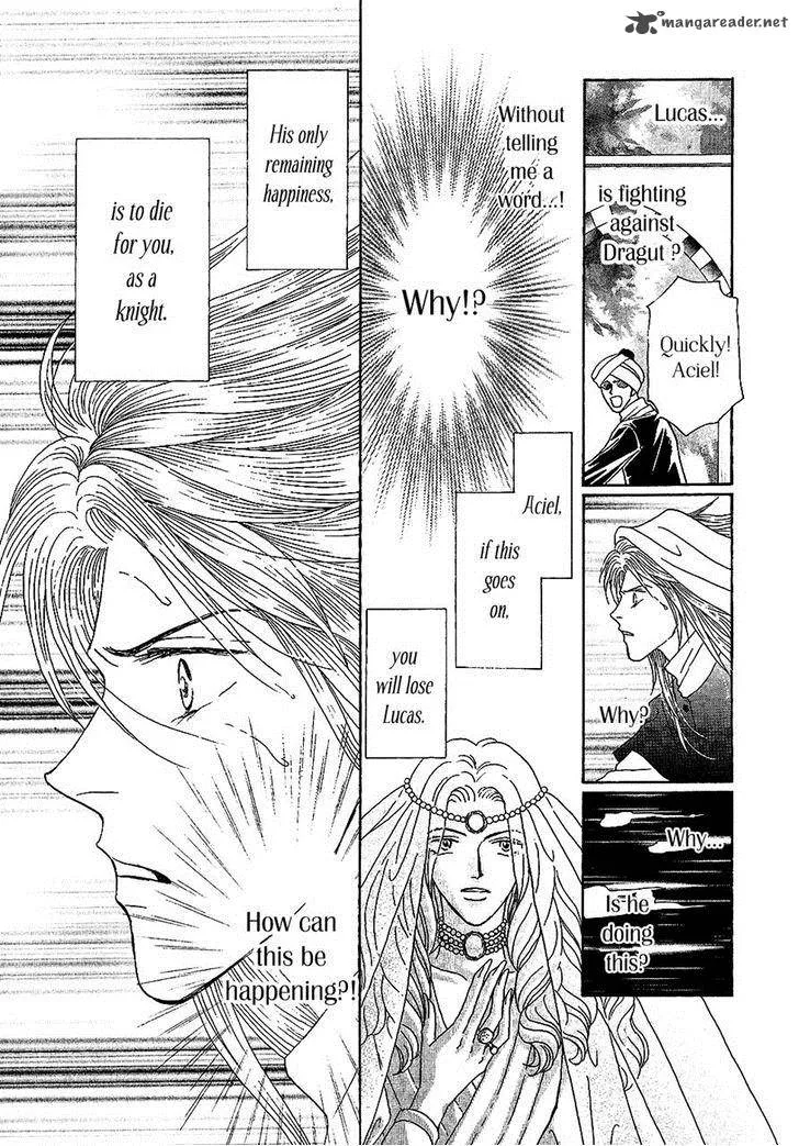 Umi no Kishidan Chapter 27 page 25