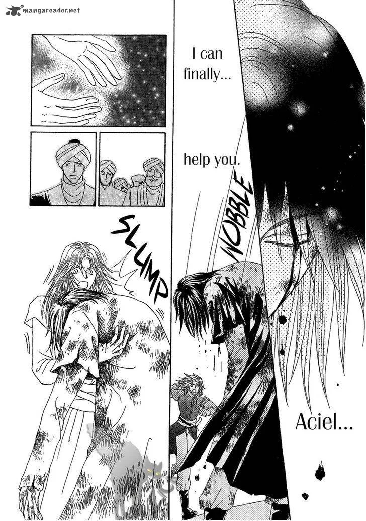 Umi no Kishidan Chapter 27 page 40