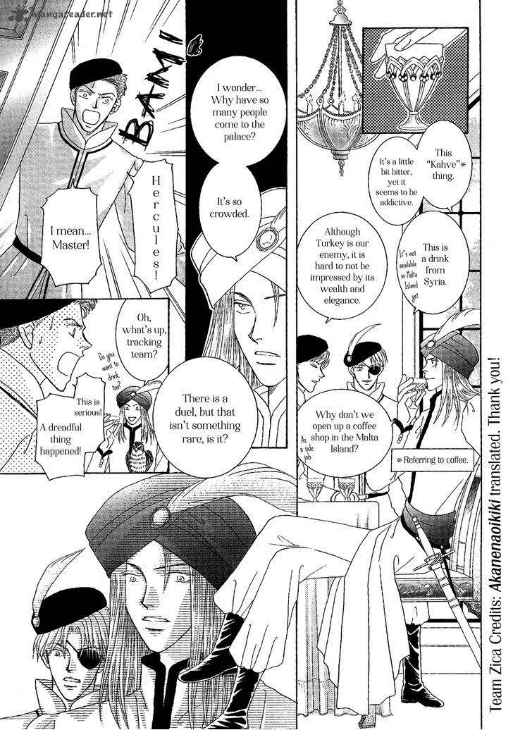 Umi no Kishidan Chapter 28 page 1
