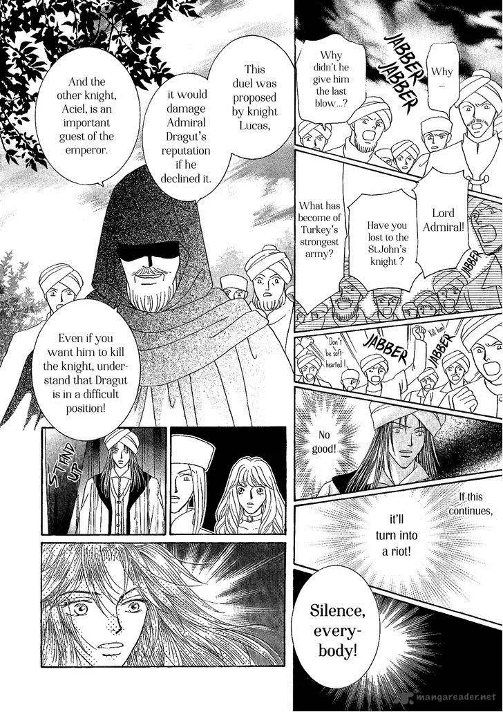 Umi no Kishidan Chapter 28 page 12