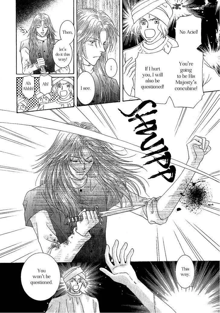 Umi no Kishidan Chapter 28 page 24