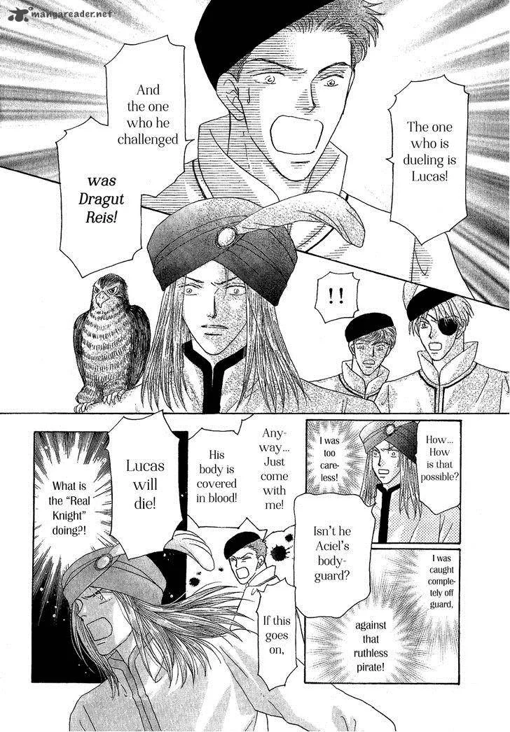 Umi no Kishidan Chapter 28 page 2