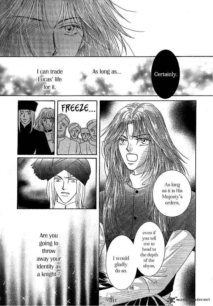 Umi no Kishidan Chapter 28 page 16