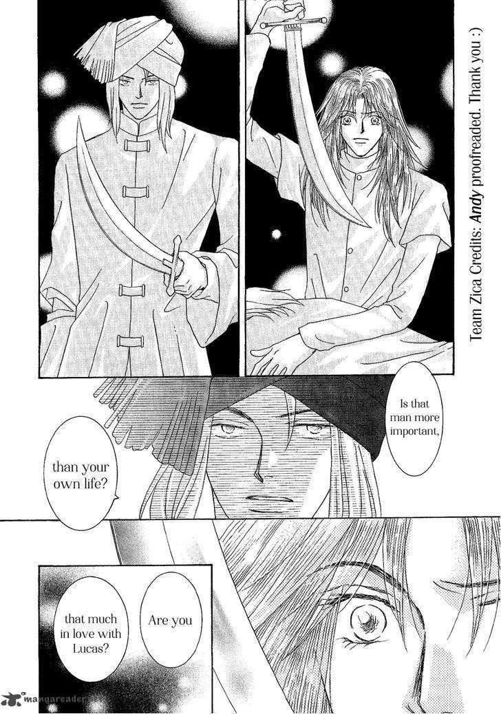 Umi no Kishidan Chapter 28 page 8