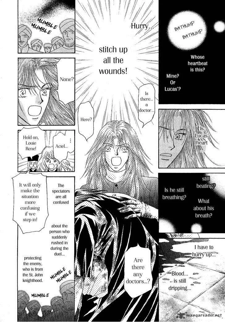 Umi no Kishidan Chapter 28 page 4