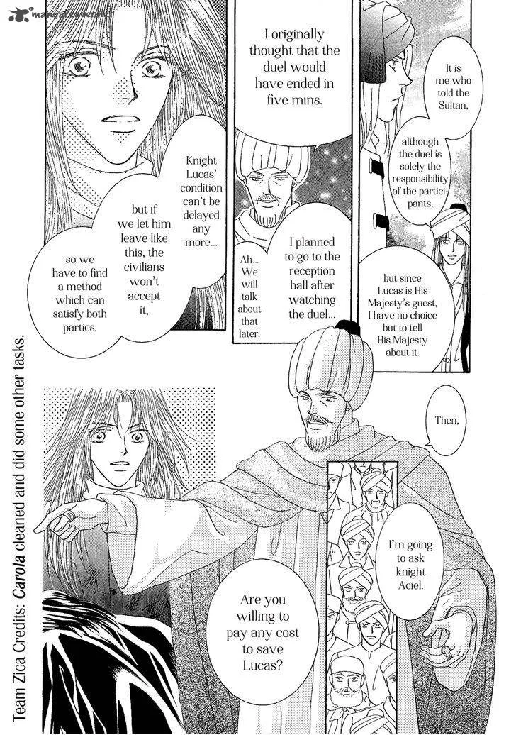 Umi no Kishidan Chapter 28 page 14