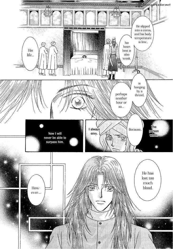 Umi no Kishidan Chapter 28 page 20