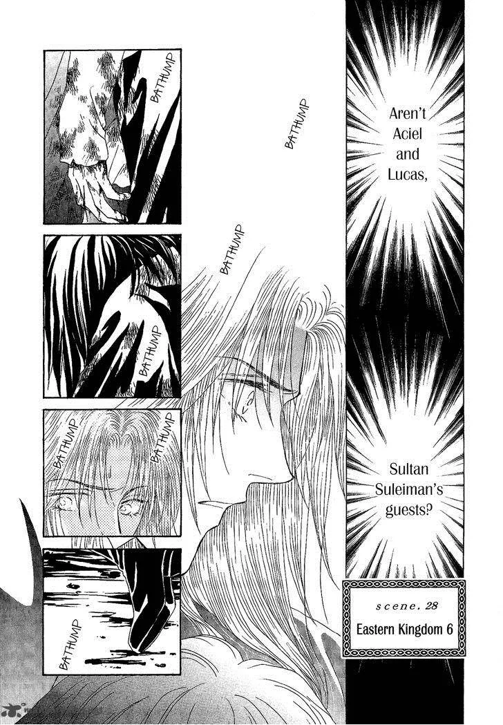 Umi no Kishidan Chapter 28 page 3