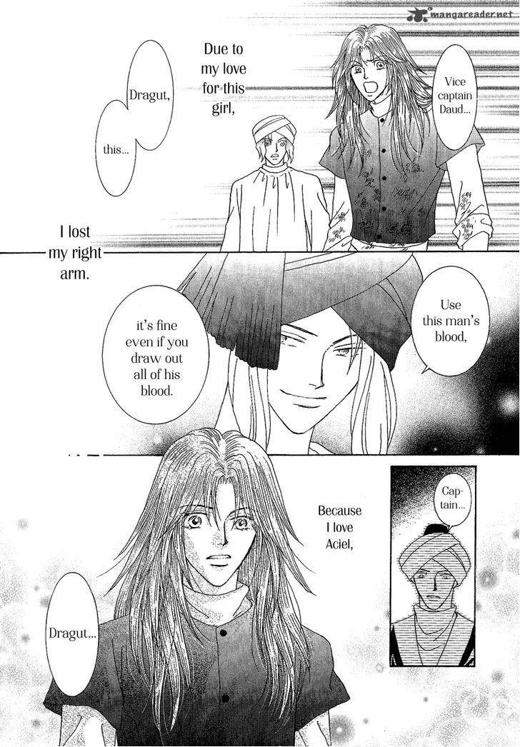 Umi no Kishidan Chapter 28 page 36