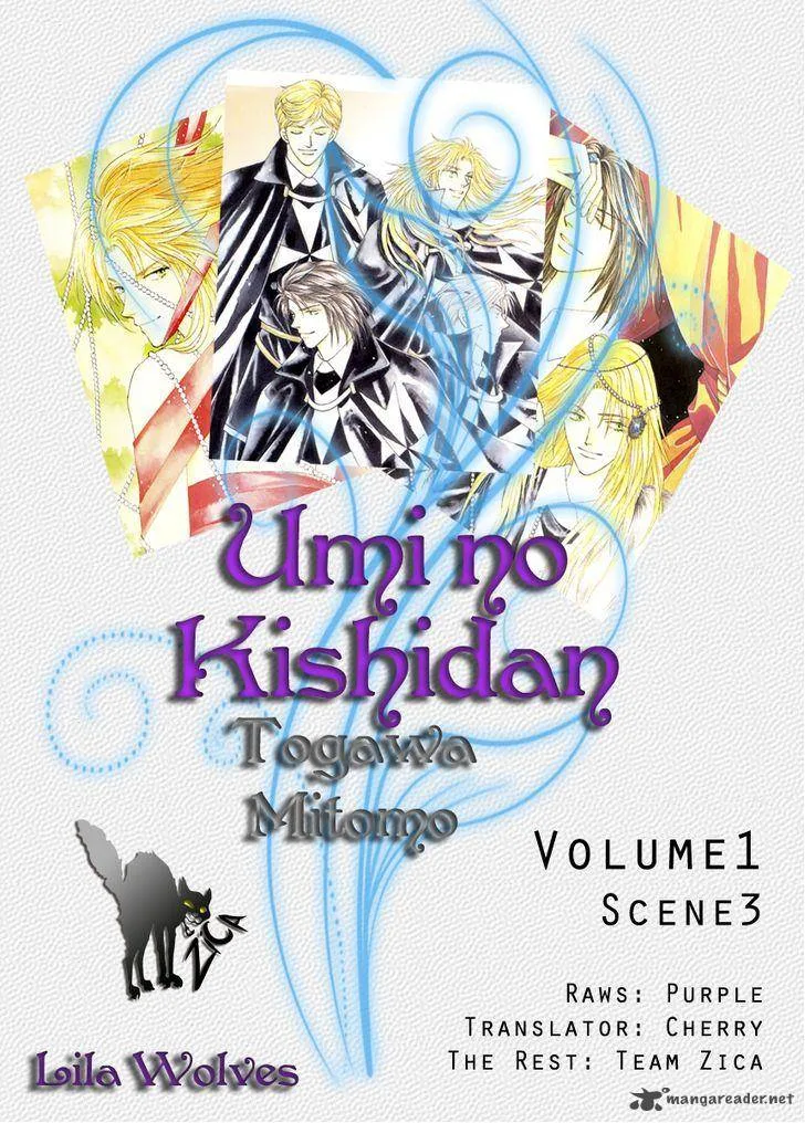 Umi no Kishidan Chapter 3 page 1