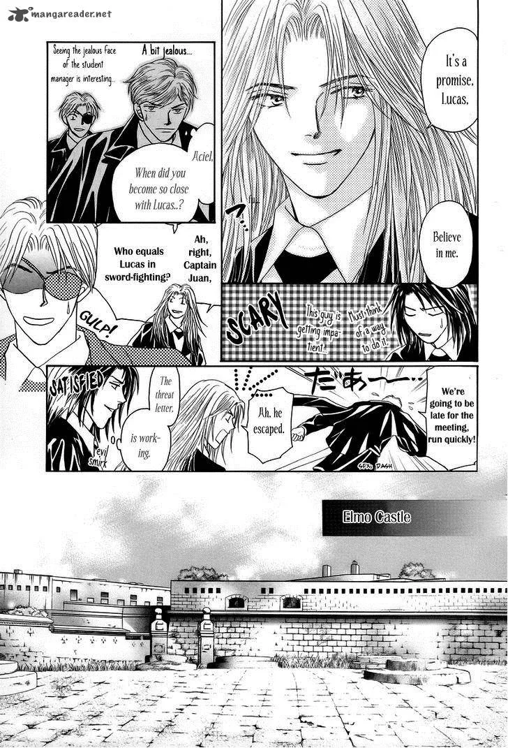 Umi no Kishidan Chapter 3 page 11