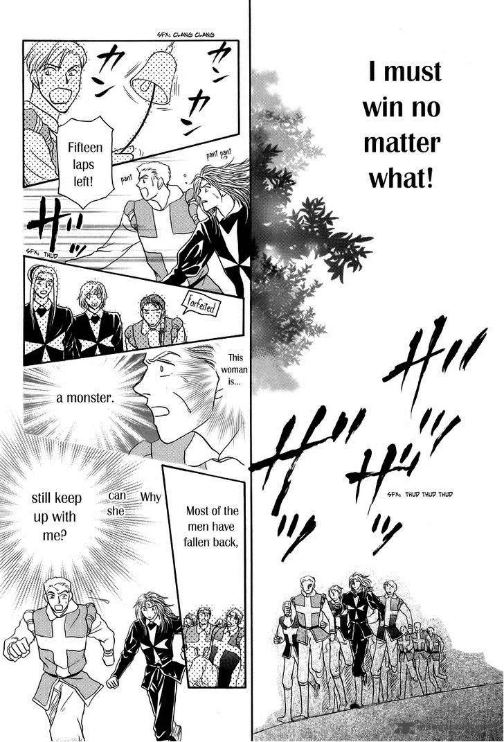 Umi no Kishidan Chapter 3 page 30