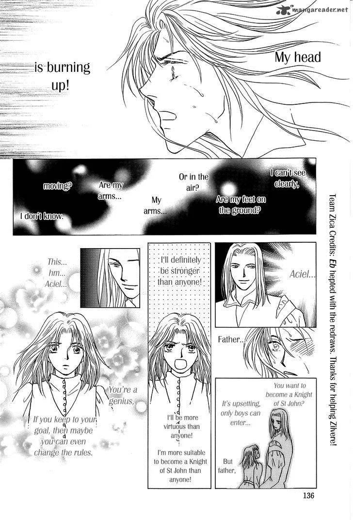 Umi no Kishidan Chapter 3 page 32
