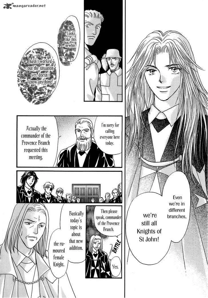 Umi no Kishidan Chapter 3 page 18