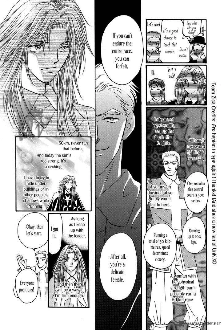 Umi no Kishidan Chapter 3 page 22