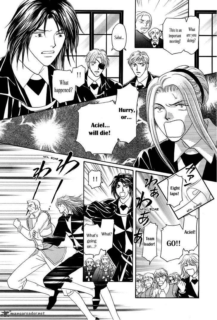 Umi no Kishidan Chapter 3 page 34