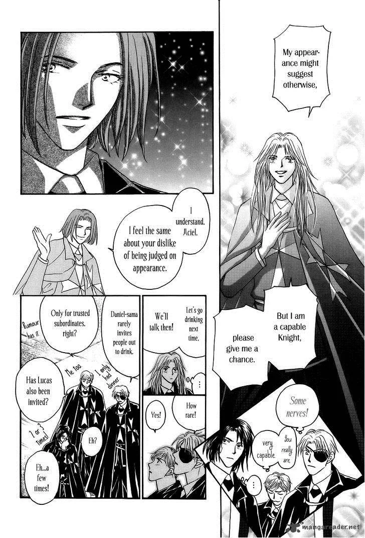 Umi no Kishidan Chapter 3 page 14