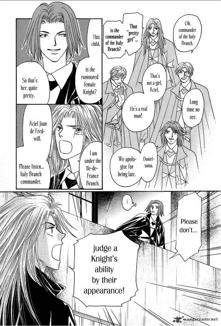 Umi no Kishidan Chapter 3 page 13