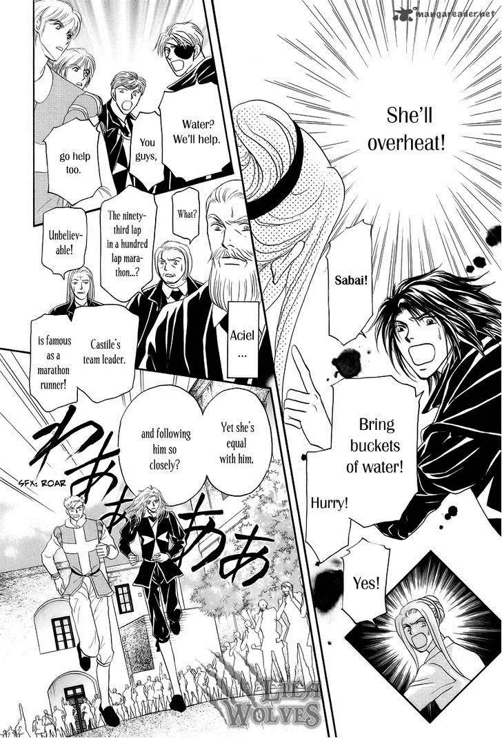 Umi no Kishidan Chapter 3 page 36