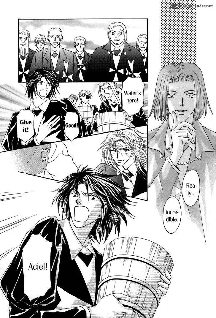 Umi no Kishidan Chapter 3 page 37