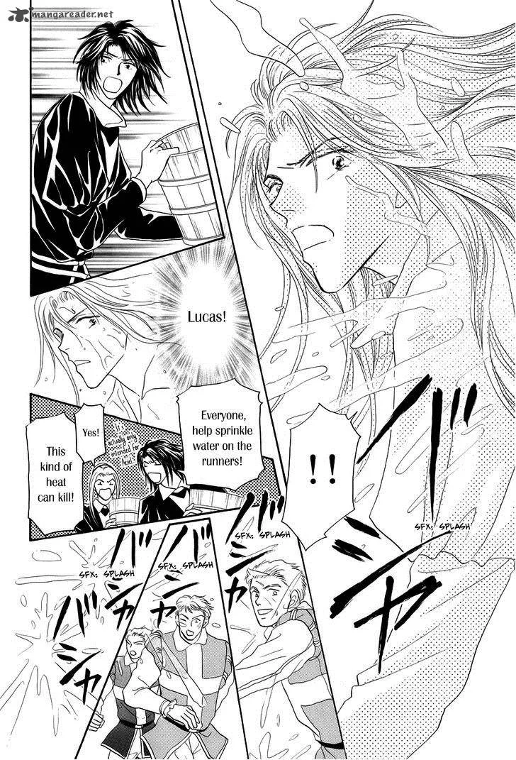 Umi no Kishidan Chapter 3 page 38