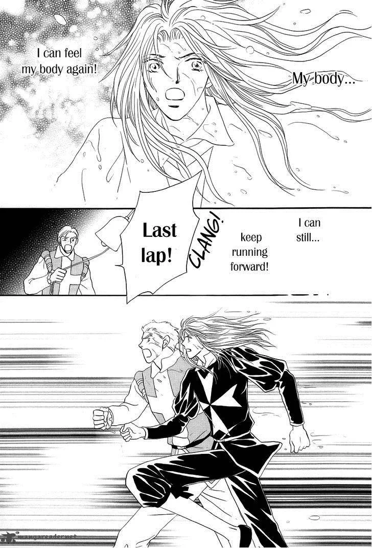 Umi no Kishidan Chapter 3 page 39