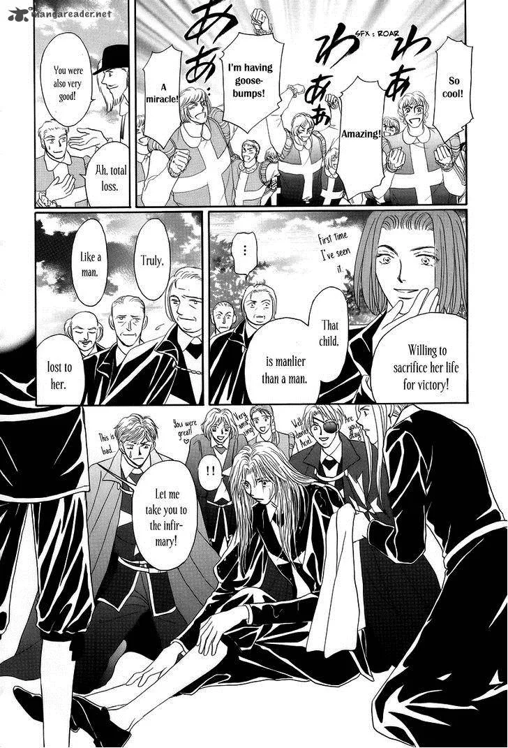 Umi no Kishidan Chapter 3 page 44