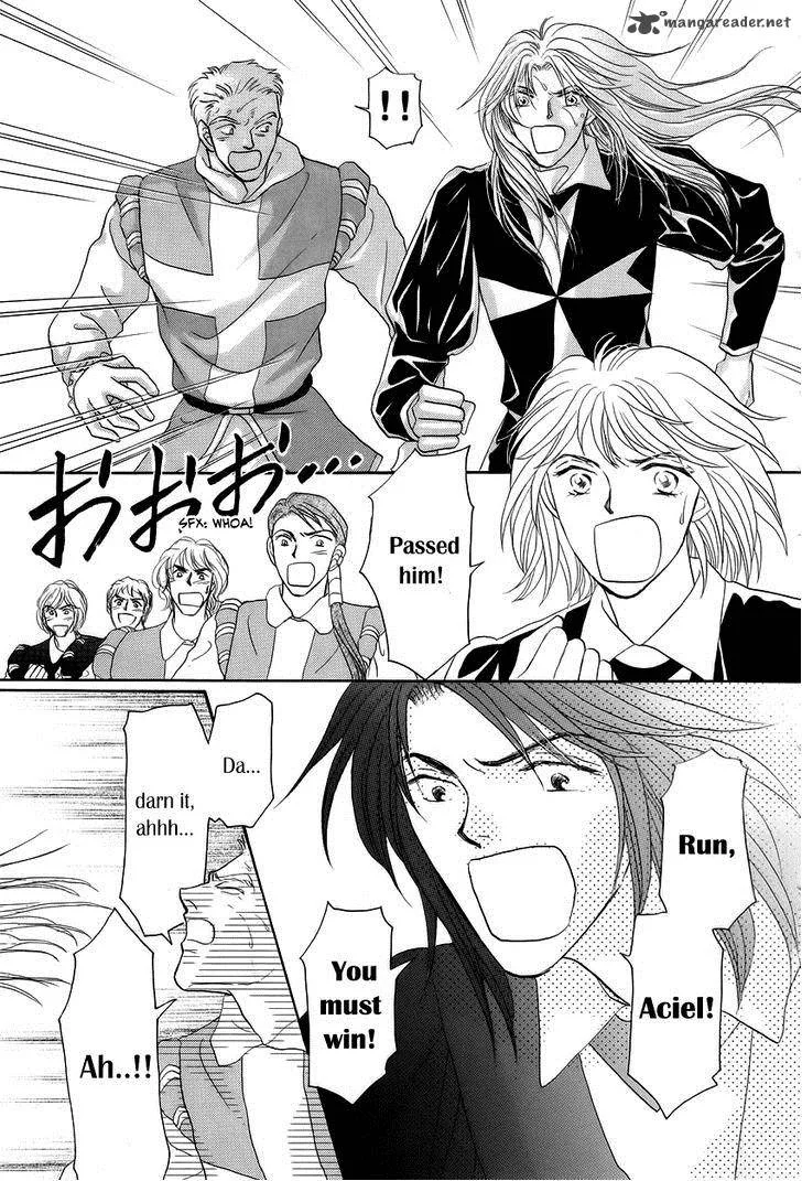 Umi no Kishidan Chapter 3 page 41