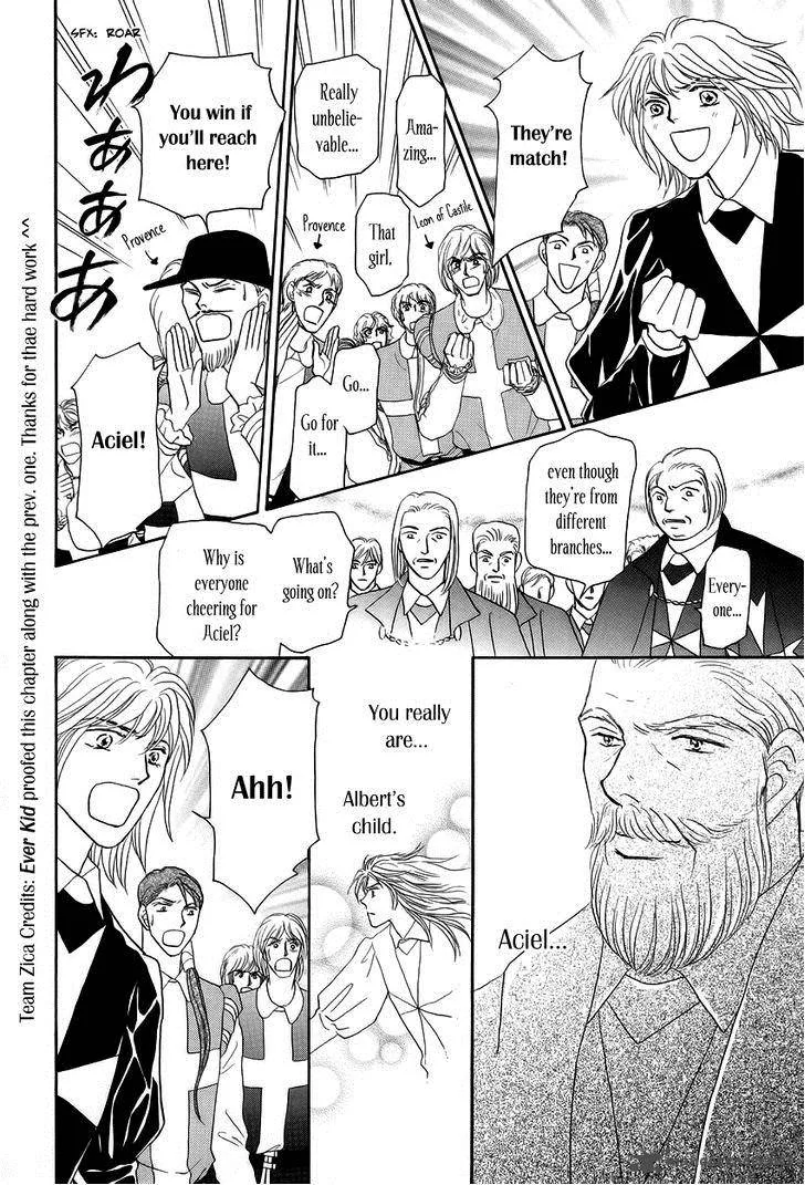 Umi no Kishidan Chapter 3 page 40