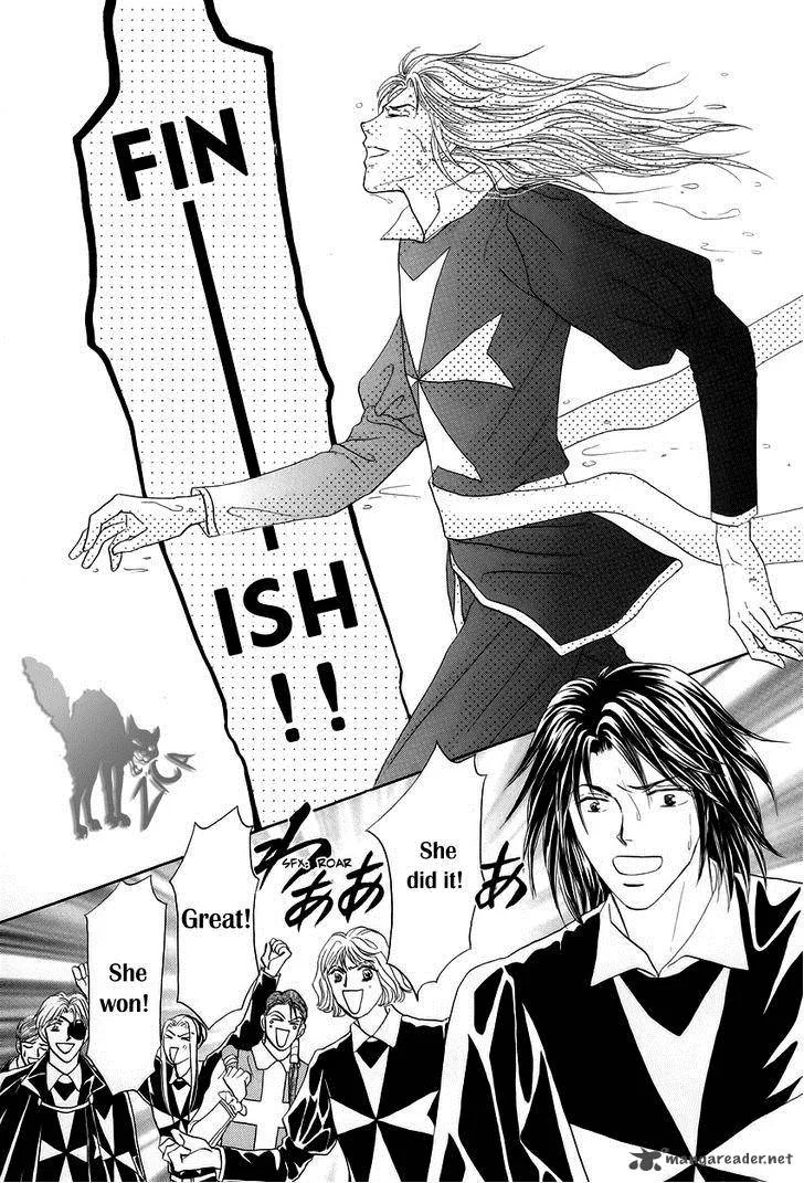 Umi no Kishidan Chapter 3 page 43