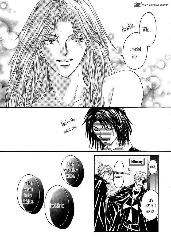 Umi no Kishidan Chapter 3 page 47