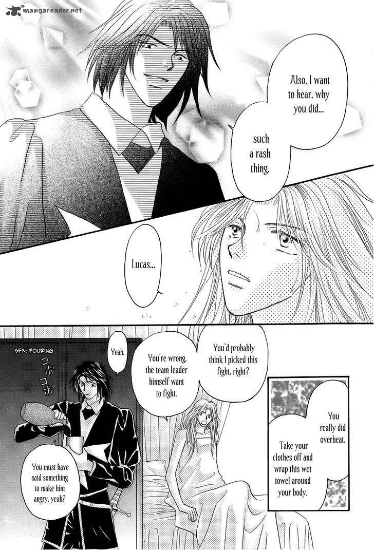 Umi no Kishidan Chapter 3 page 45