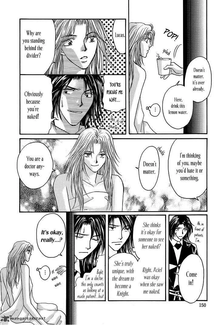 Umi no Kishidan Chapter 3 page 46