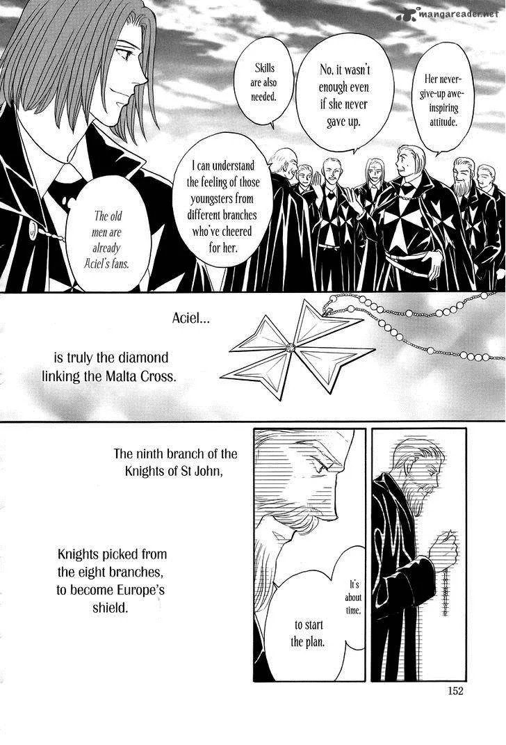 Umi no Kishidan Chapter 3 page 48