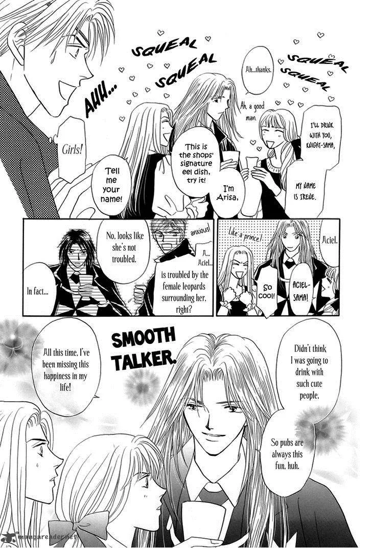 Umi no Kishidan Chapter 3 page 51