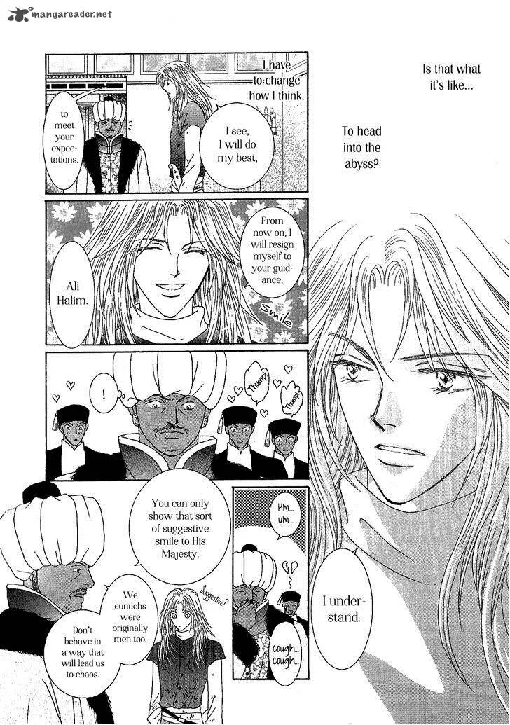 Umi no Kishidan Chapter 30 page 5