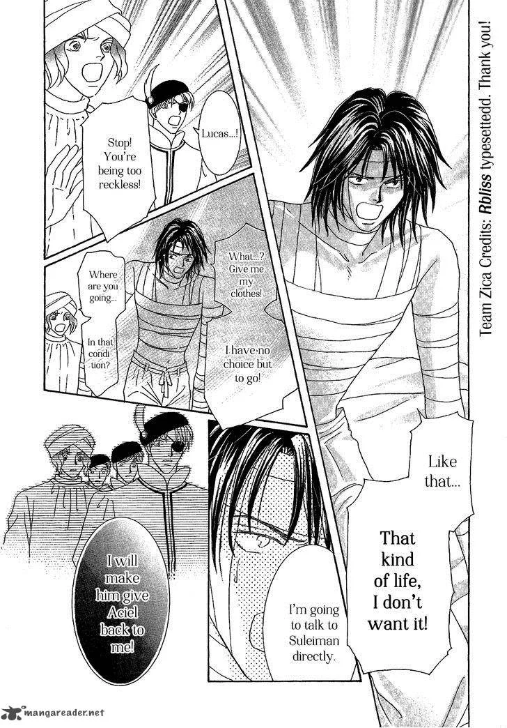 Umi no Kishidan Chapter 30 page 22