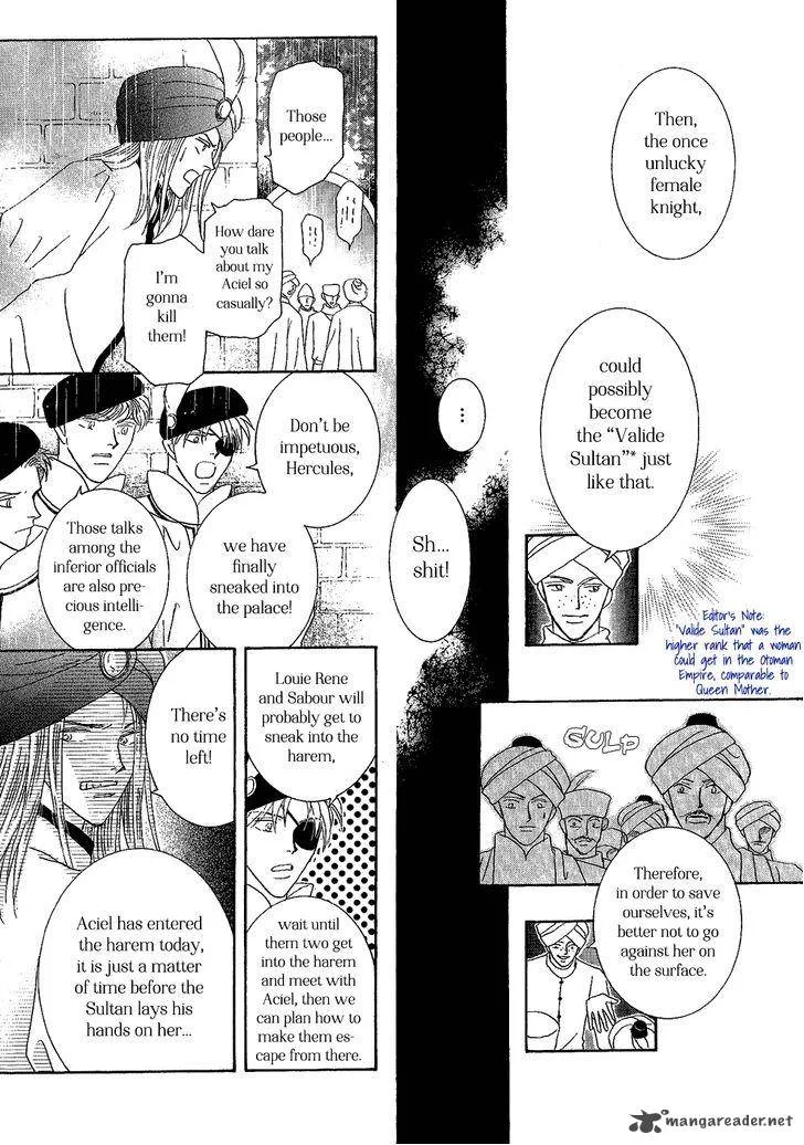 Umi no Kishidan Chapter 30 page 10