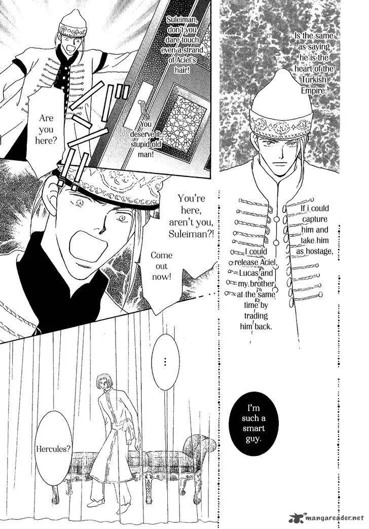 Umi no Kishidan Chapter 30 page 26