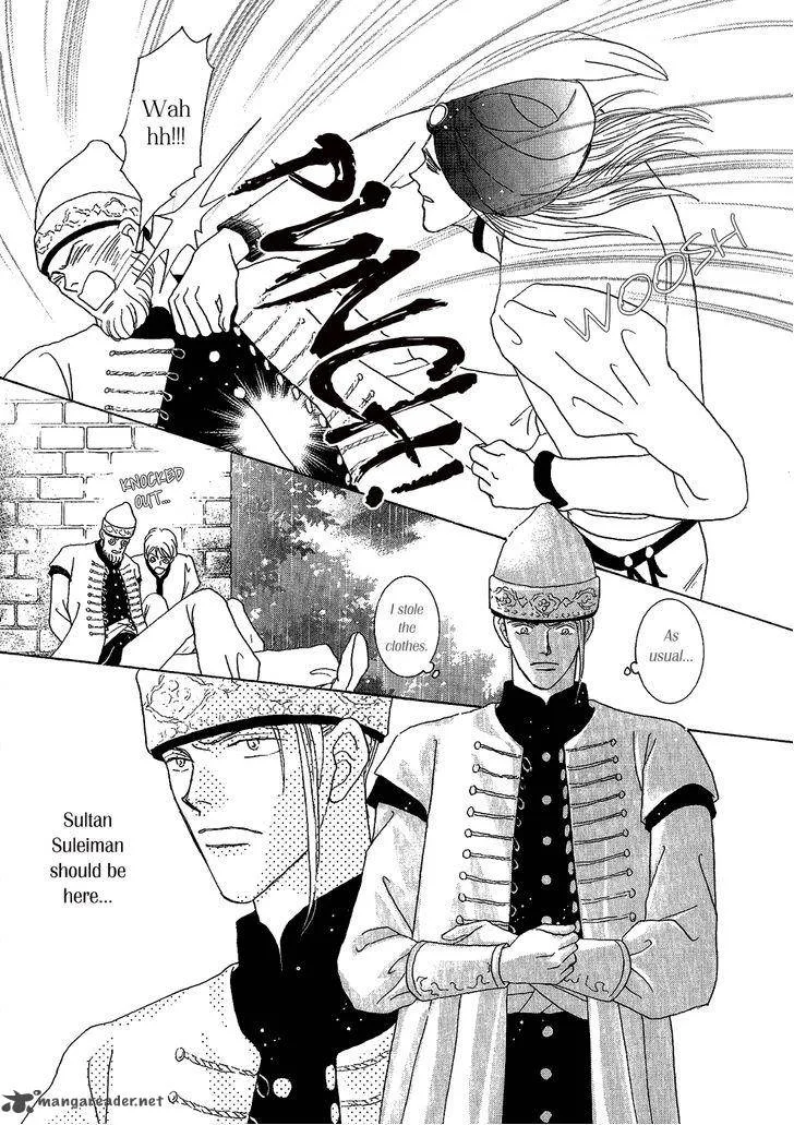 Umi no Kishidan Chapter 30 page 25