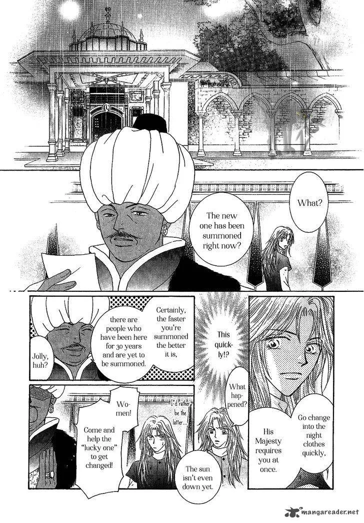 Umi no Kishidan Chapter 30 page 28