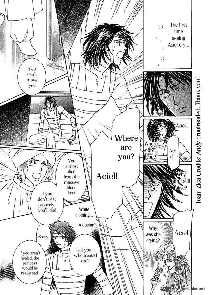 Umi no Kishidan Chapter 30 page 16