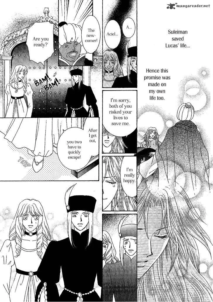 Umi no Kishidan Chapter 30 page 32
