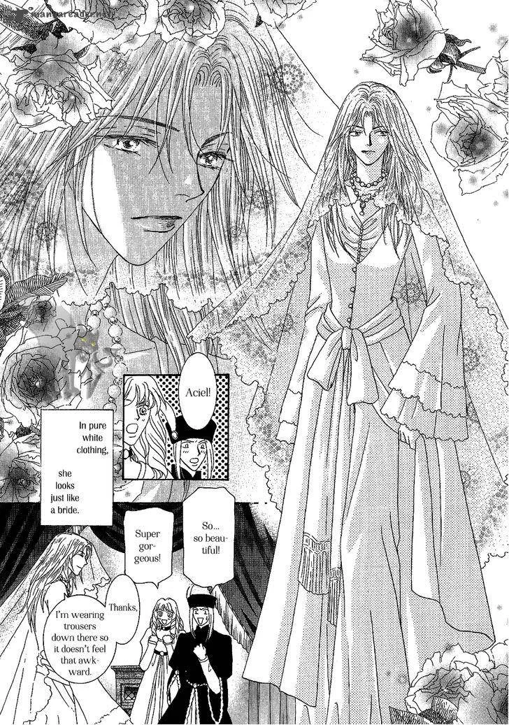 Umi no Kishidan Chapter 30 page 33