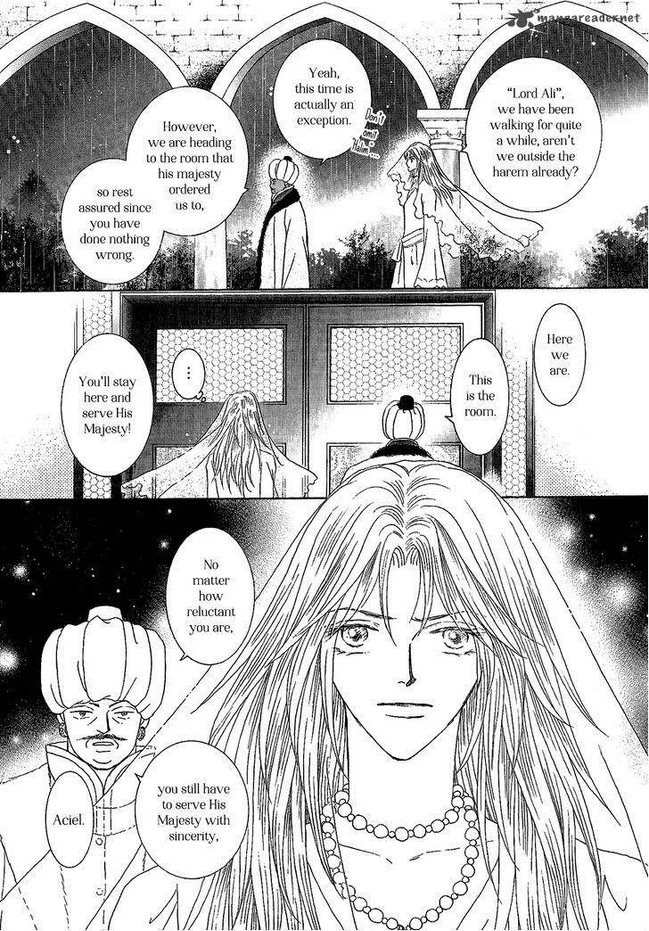 Umi no Kishidan Chapter 30 page 35
