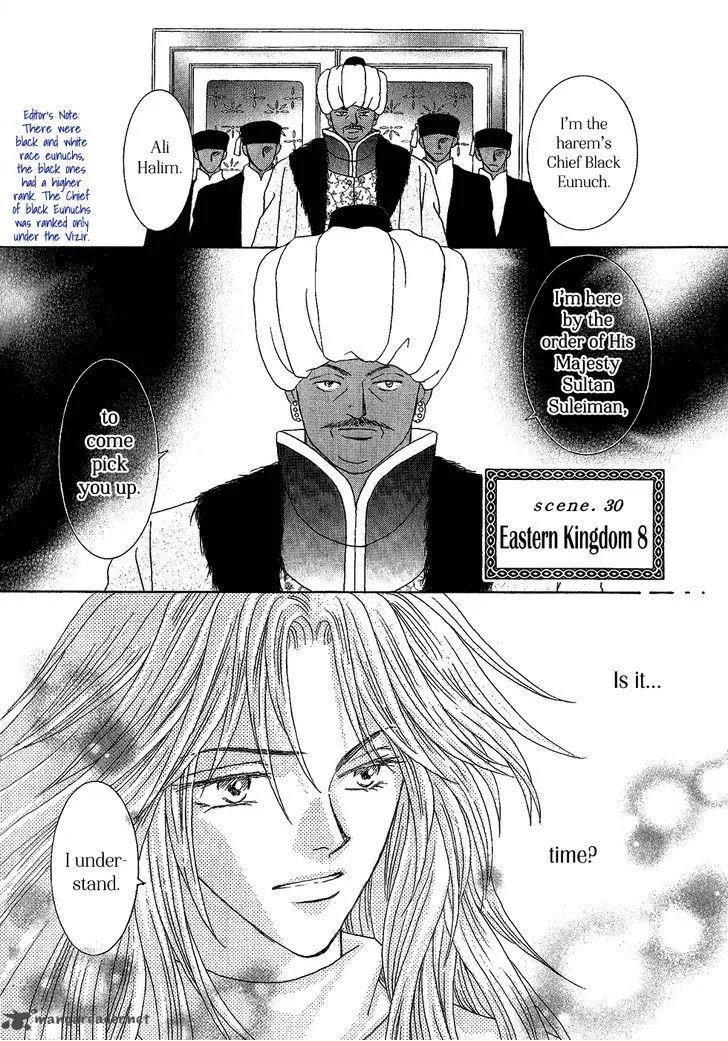 Umi no Kishidan Chapter 30 page 3