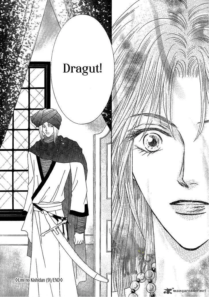 Umi no Kishidan Chapter 30 page 37