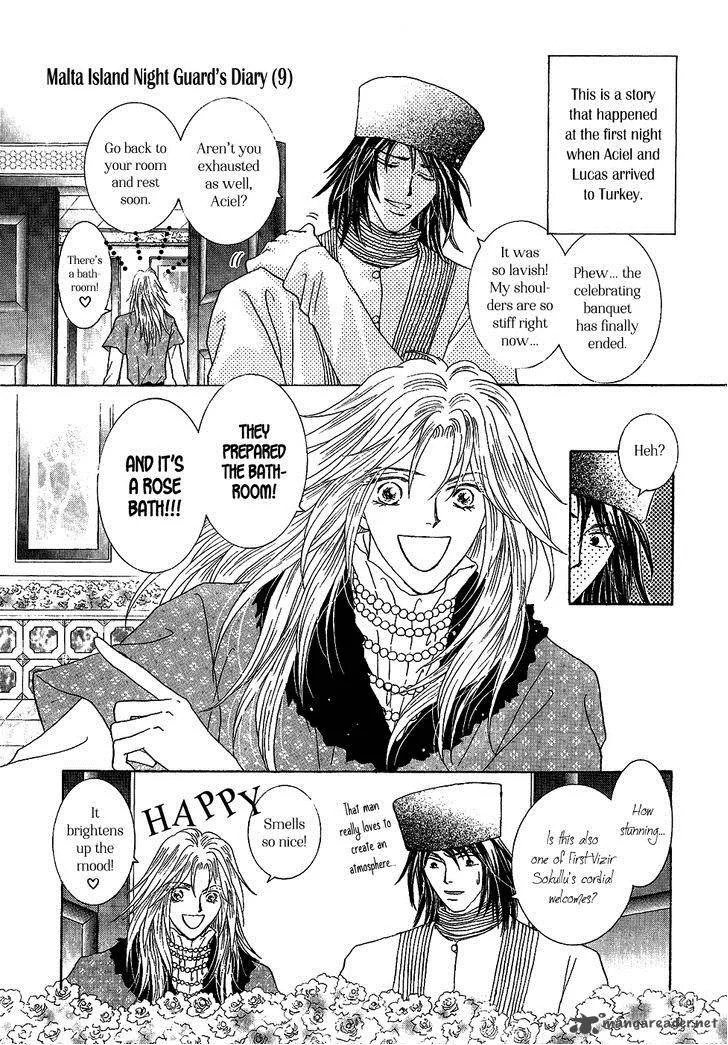 Umi no Kishidan Chapter 30 page 38