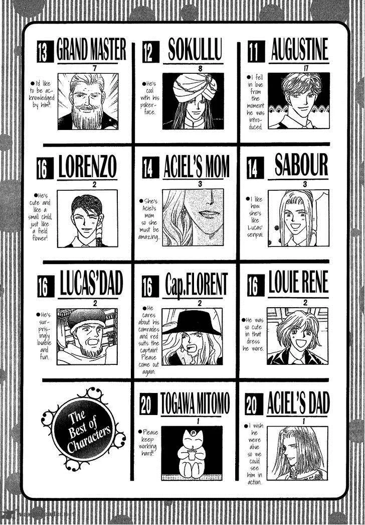 Umi no Kishidan Chapter 30 page 44