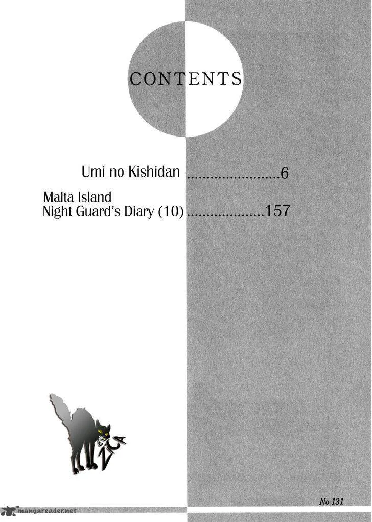 Umi no Kishidan Chapter 31 page 3